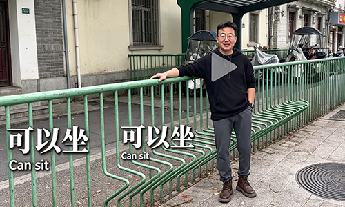 无立柱简约设计出圈 景观隔离一举两得
